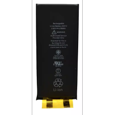 Аккумулятор Apple iPhone SE 2020 (1821 mAh) без контроллера