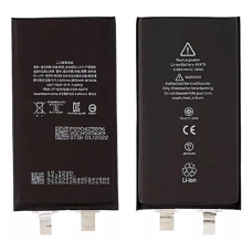 Аккумулятор Apple iPhone 12 (2815 mAh) без контроллера