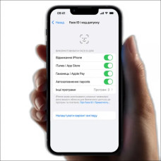 Калибровка линзы Dot Projector Face ID iPhone 13 Pro Max