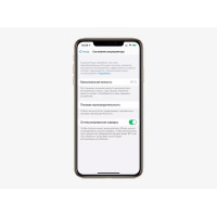 Перенесення мікросхеми акумулятора iPhone 15