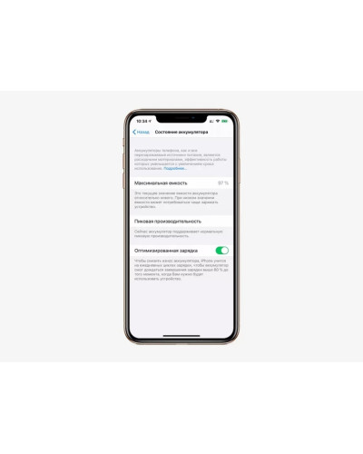 Перенесення мікросхеми акумулятора iPhone 15 Plus