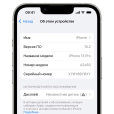 Перенос микросхемы дисплея iPhone 12