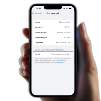 Перенесення мікросхеми дисплея iPhone 14 Plus