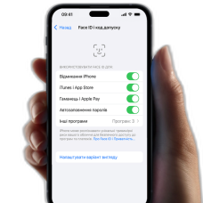 Восстановление Face-ID iPhone 14 Pro Max