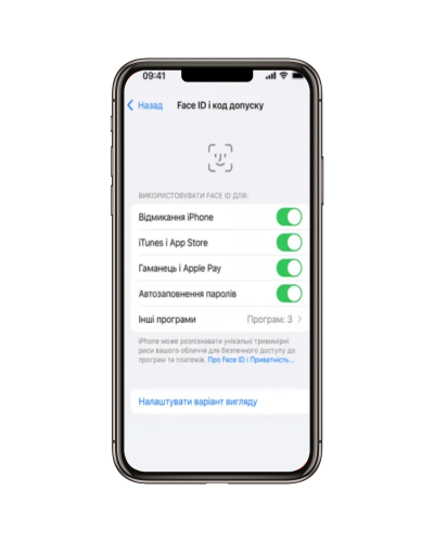 Відновлення Face-ID iPhone X