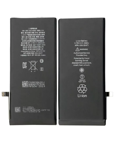Аккумулятор Apple iPhone XR (2942 mAh) 12 мес. гарантии Аккумулятор Apple iPhone XR (2942 mAh) 12 мес. гарантии