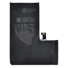 Аккумулятор Apple iPhone 14 Pro (3200 mAh) 