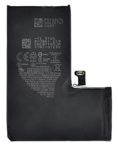 Акумулятор Apple iPhone 14 Pro (3200 mAh) 12 міс. гарантії Акумулятор Apple iPhone 14 Pro (3200 mAh) 12 міс. гарантії