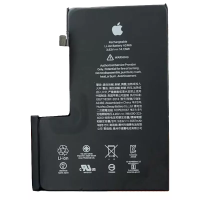 Аккумулятор Apple iPhone 12 Pro Max (3687 mAh) 