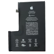 Аккумулятор Apple iPhone 12 Pro Max (3687 mAh) 