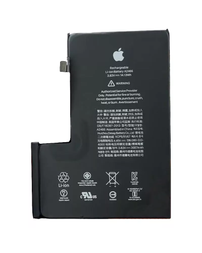 Акумулятор Apple iPhone 12 Pro Max (3687 mAh) 12 міс. гарантії