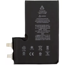 Аккумулятор Apple iPhone 12 Pro Max (3687 mAh) без контроллера