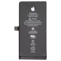 Аккумулятор Apple iPhone 12 mini (2227 mAh) 12 мес. гарантии