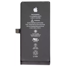 Аккумулятор Apple iPhone 12 mini (2227 mAh) 12 мес. гарантии