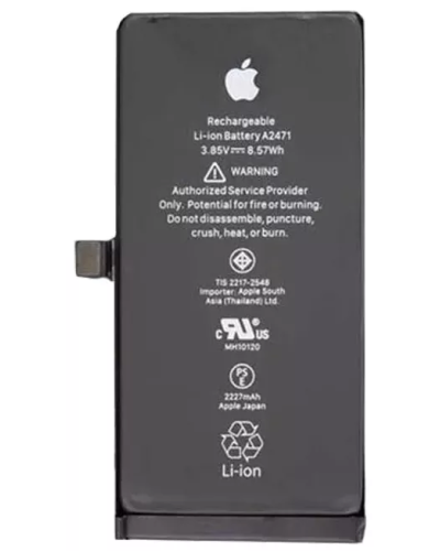 Аккумулятор Apple iPhone 12 mini (2227 mAh) 12 мес. гарантии