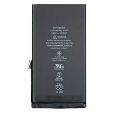 Аккумулятор Apple iPhone 12 (2815 mAh) 12 мес. гарантии