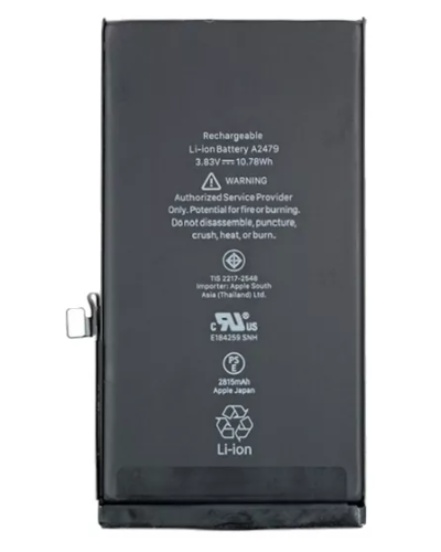 Аккумулятор Apple iPhone 12 (2815 mAh) 12 мес. гарантии