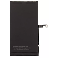 Аккумулятор Apple iPhone 15 Plus (4912 mAh) 12 мес. гарантии