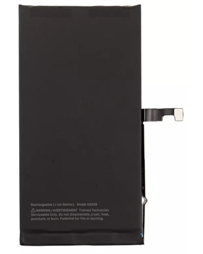 Акумулятор Apple iPhone 15 Plus (4912 mAh) 12 міс. гарантії