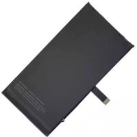 Аккумулятор Apple iPhone 14 Plus (4325 mAh) 12 мес. гарантии