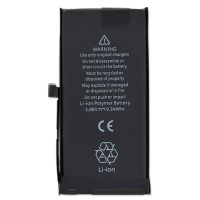 Акумулятор Apple iPhone 13 mini (2406 mAh) 