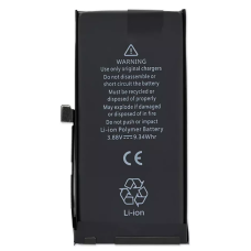 Аккумулятор Apple iPhone 13 mini (2406 mAh) 