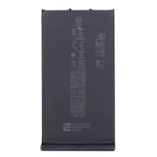 Аккумулятор Apple iPhone 14 Plus (4325 mAh) без контроллера