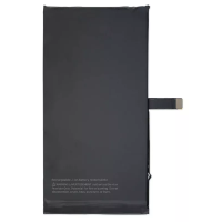 Акумулятор Apple iPhone 14 Plus (4325 mAh) 