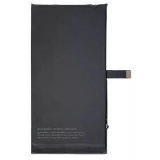 Аккумулятор Apple iPhone 14 Plus (4325 mAh) 