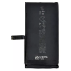 Аккумулятор Apple iPhone 14 (3279 mAh) 12 мес. гарантии