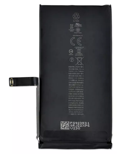 Аккумулятор Apple iPhone 14 (3279 mAh) 12 мес. гарантии