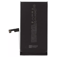 Аккумулятор Apple iPhone 15 (3877 mAh) 12 мес. гарантии