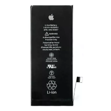 Аккумулятор Apple iPhone SE 2020 (1821 mAh) 