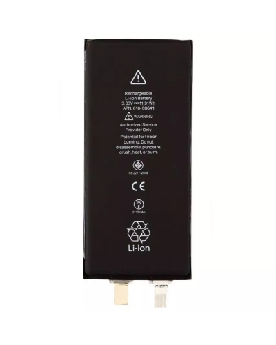 Аккумулятор Apple iPhone 11 (3110 mAh) без контроллера