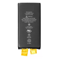 Аккумулятор Apple iPhone 12 Mini (2227 mAh) без контроллера