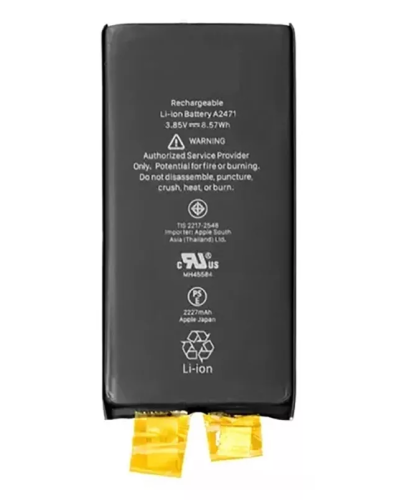 Аккумулятор Apple iPhone 12 Mini (2227 mAh) без контроллера