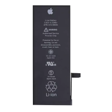 Аккумулятор Apple iPhone 11 (3110 mAh) 