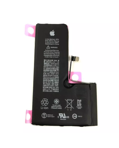 Аккумулятор Apple iPhone XS (2658 mAh) 12 мес. гарантии Аккумулятор Apple iPhone XS (2658 mAh) 12 мес. гарантии