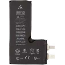 Аккумулятор Apple iPhone XS (2658 mAh) без контроллера