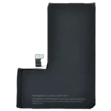 Аккумулятор Apple iPhone 15 Pro Max (4825 mAh) 12 мес. гарантии