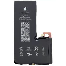 Аккумулятор Apple iPhone 11 Pro Max (3969 mAh) 12 мес. гарантии
