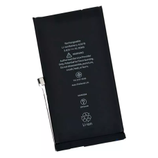 Аккумулятор Apple iPhone 12 Pro (2815 mAh) 