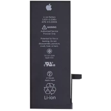 Аккумулятор Apple iPhone 11 (3110 mAh) 12 мес. гарантии