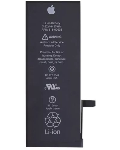 Аккумулятор Apple iPhone 11 (3110 mAh) 12 мес. гарантии
