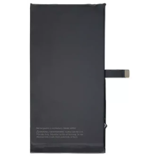 Аккумулятор Apple iPhone 14 Plus (4325 mAh) 12 мес. гарантии