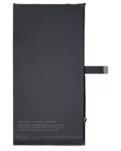 Акумулятор Apple iPhone 14 Plus (4325 mAh) 12 міс. гарантії