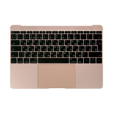 Топкейс с клавиатурой RUS РСТ и трекпадом MacBook 12 Retina A1534 Early 2016 Rose Gold / ASP