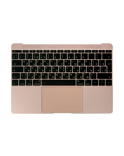 Топкейс с клавиатурой RUS РСТ и трекпадом MacBook 12 Retina A1534 Early 2016 Rose Gold / ASP