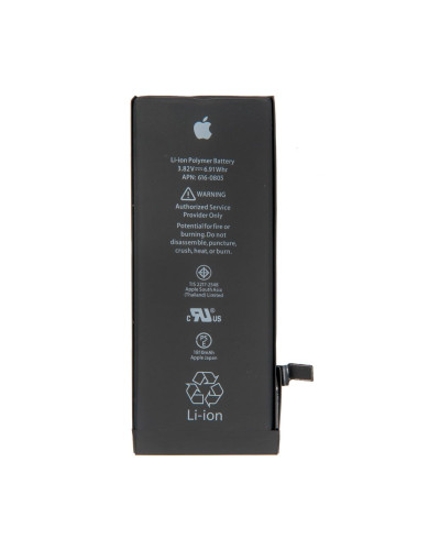 Акумулятор підвищеної ємності iPhone 6/OEM