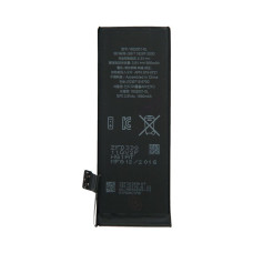 Аккумулятор iPhone 5S 5C / AAA